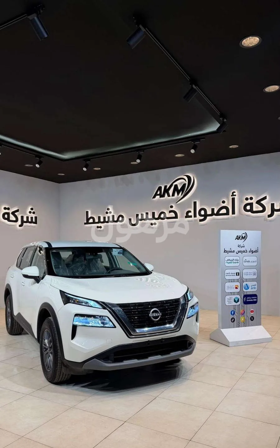 نيسان اكستريل 2026 دفع أمامي قير CVT - خميس مشيط