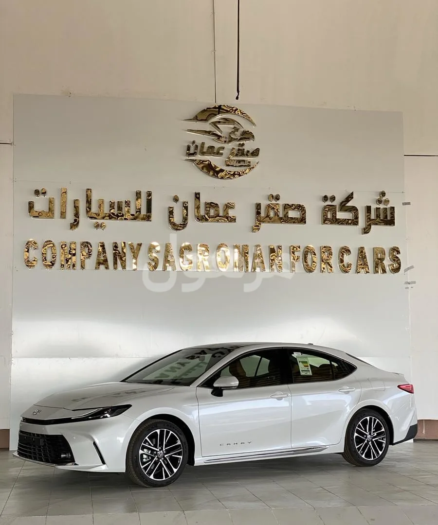 تويوتا كامري 2025 قراندي بنزين اوتوماتيك جديدة - احد رفيده