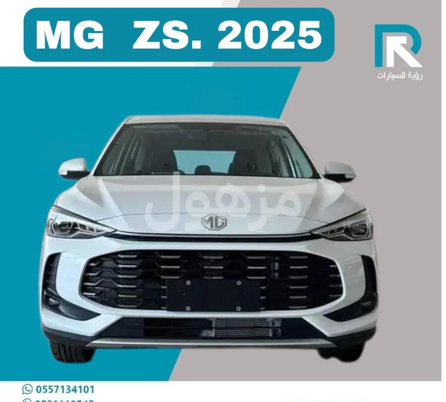 ام جي ZS 2025 ستاندر شاشة وكاميرا خلفية - القنفذه