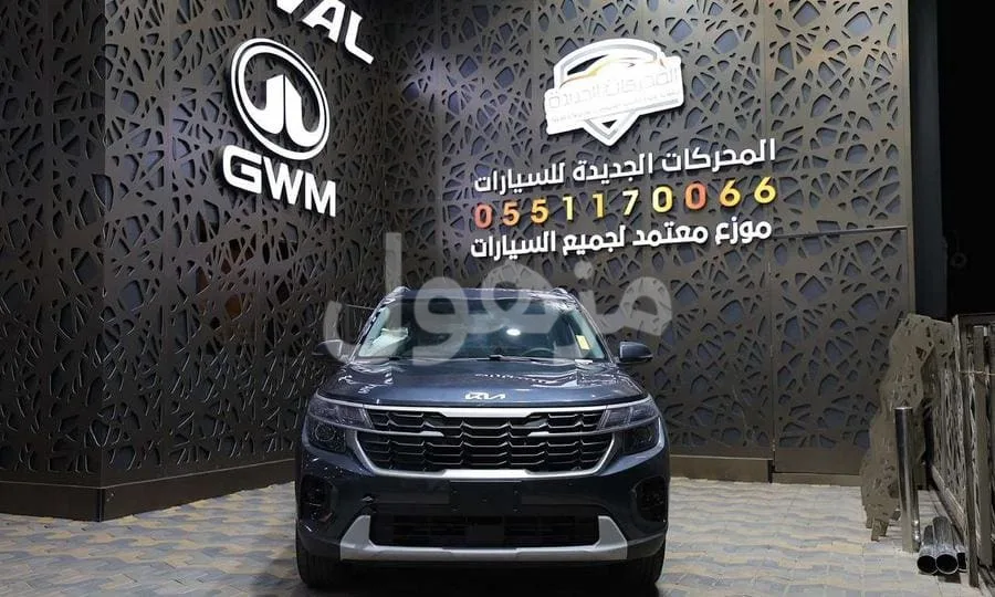 كيا سيلتوس 2026 جديد كاميرا خلفية - جدة