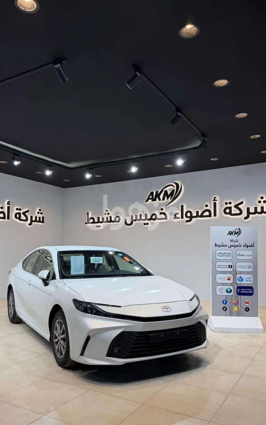 Toyota Camry E standard 2026, several categories.