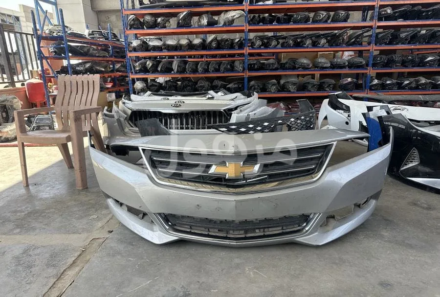 Original GM front bumper for Impala, dealer part, 2014-2015-2016-2017-2018-2019-2020.