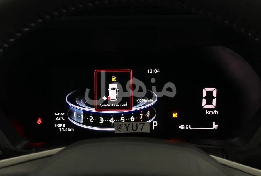 Toyota VELOZ 2026 GLX, New, CVT, Front-Wheel Drive - Jeddah - Ad ID 92C0BD