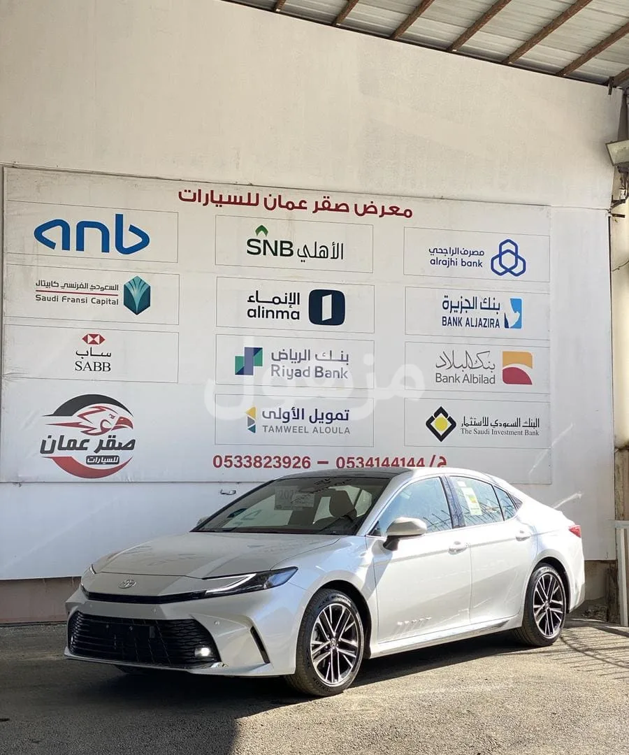 تويوتا كامري 2025 فل كامل مقاعد جلد فتحة بانوراما - احد رفيده