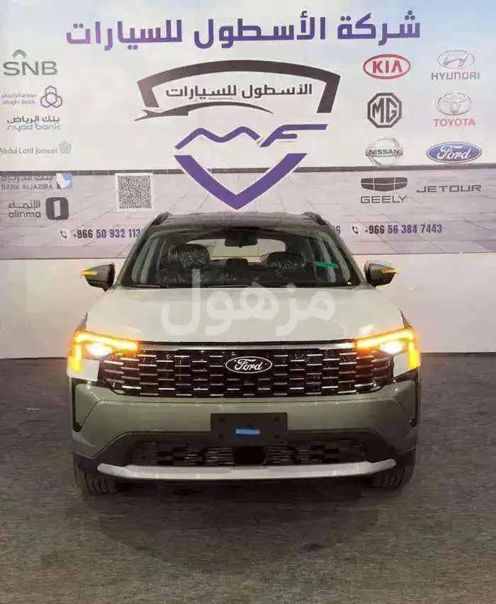 فورد تيرتوري ترند وامبيانتى موديل 2026 كاش وتمويل