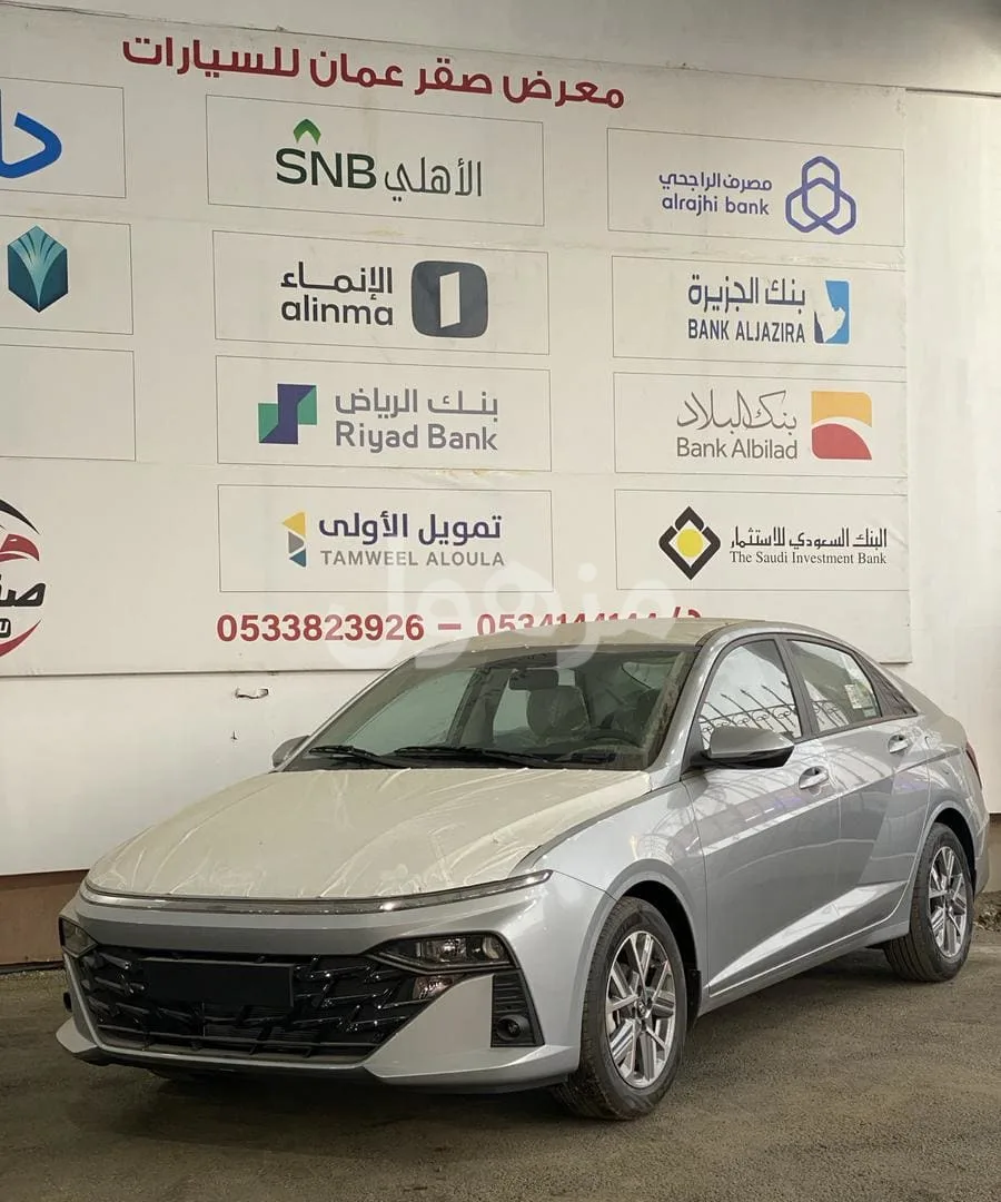 هيونداي اكسنت 2026 فليت خليجي اصفار - احد رفيده
