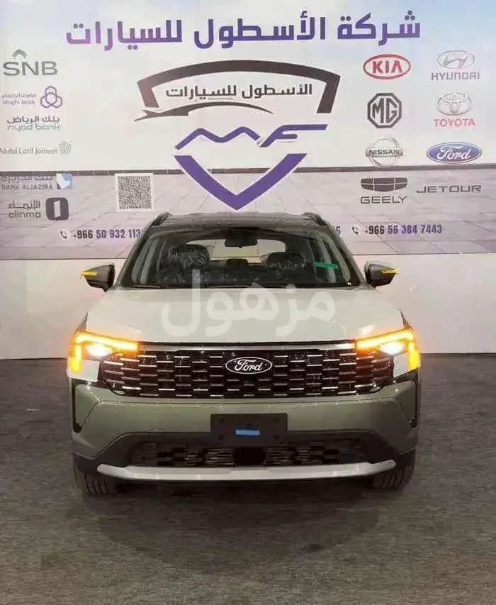 فورد تيرتوري ترند موديل 2026 كاش وتمويل اقل الاسعار