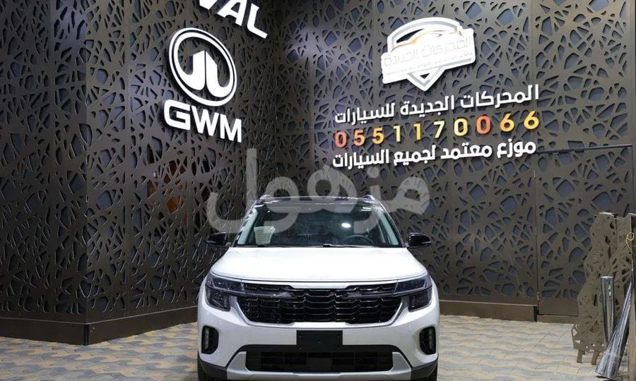 كيا سيلتوس 2026 نص فل، بانوراما، شاشة 8 انش - جدة