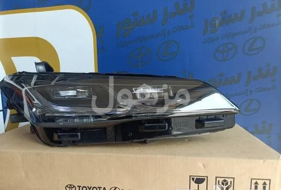 شمعه افالون بريميوم يمين 2020