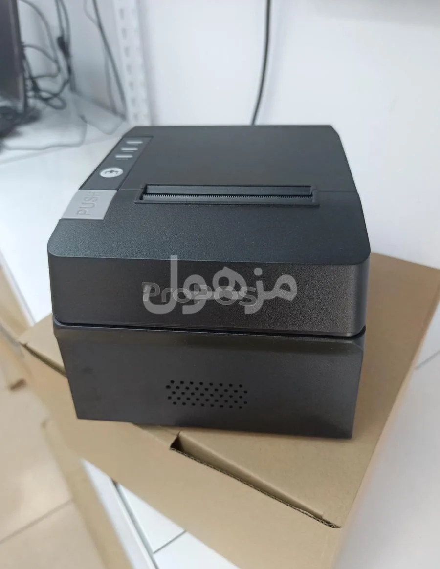 طابعه فواتير حراريه