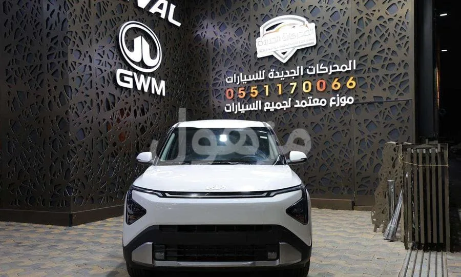 كيا كارينز 2026 ستاندر جديد - جدة