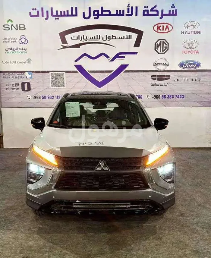 ميتسوبيشي اكليبس كروس 2025 فل كامل جير اوتوماتيك - جدة
