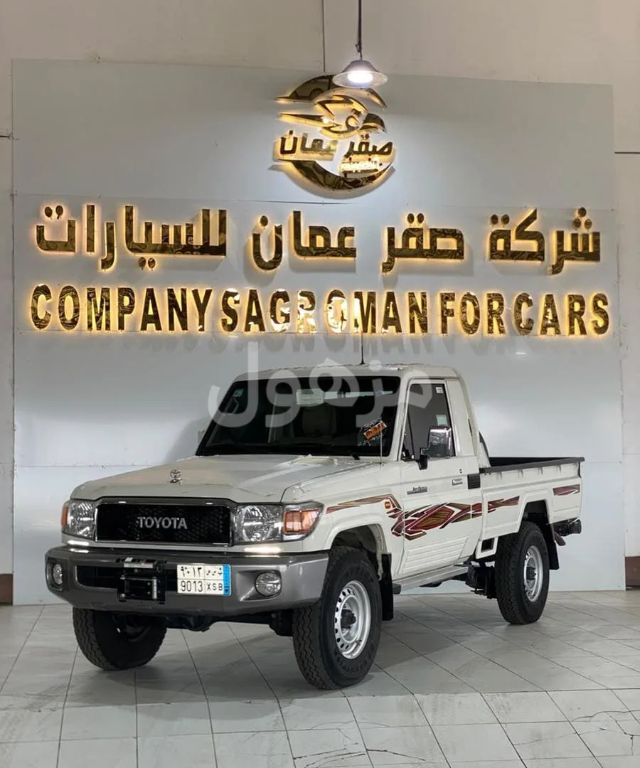 تويوتا. شاص 2022 وكااله