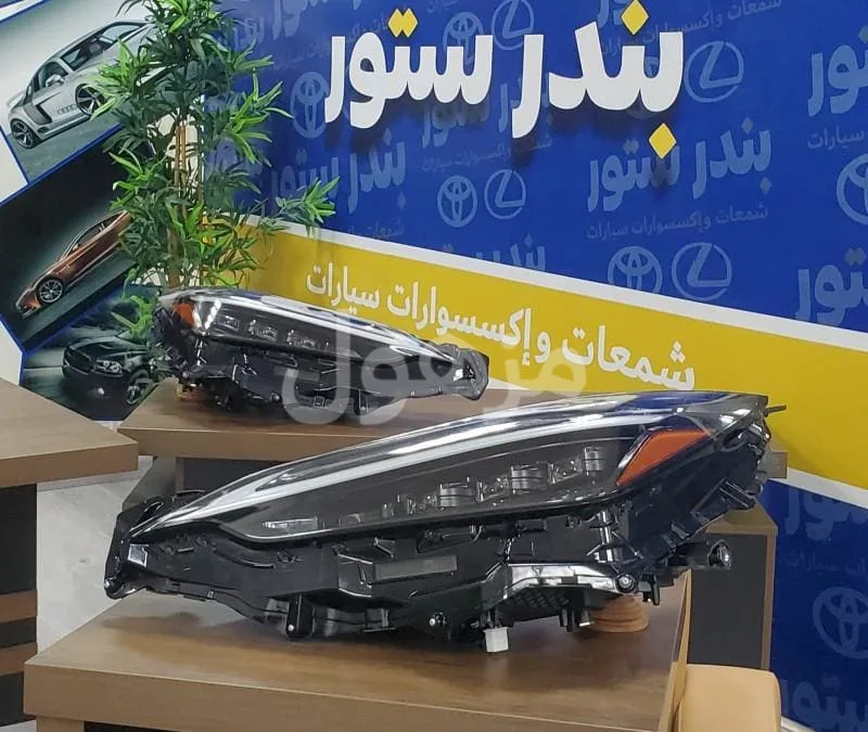 شمعات لكزس NX 2023 ثلاث عدسات