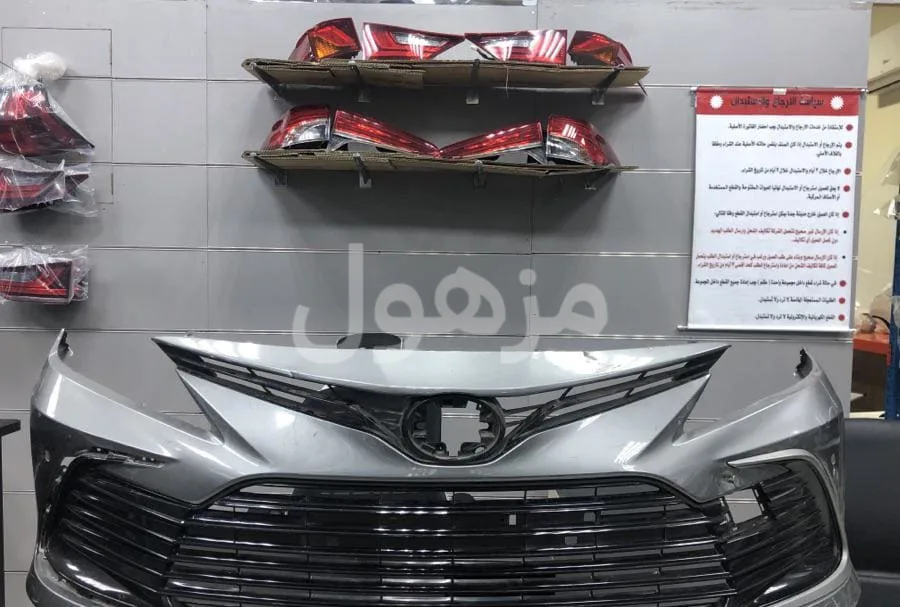 قطع كامري من موديل 2018 الين 2022