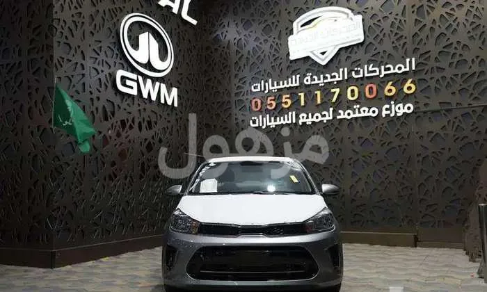 Kia Pegas 2027 Standard New, Power Windows, Remote - Jeddah