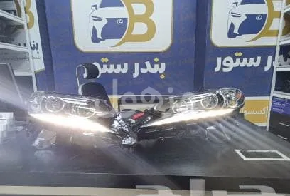 شمعات اكزس ES2016