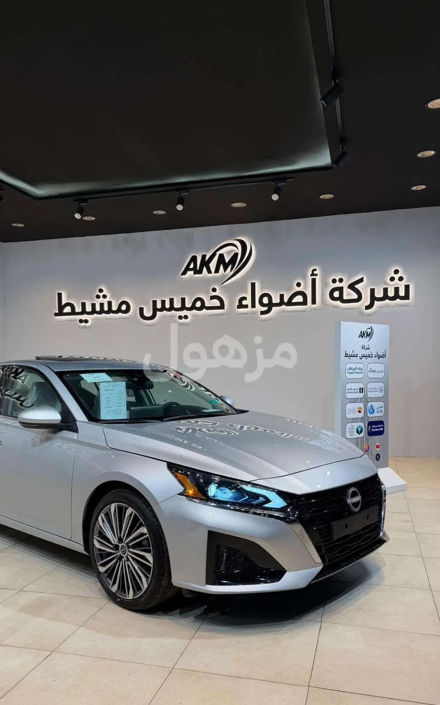 Nissan Tama 2026, Mid Option, Rear Sensors, Bluetooth - Jeddah