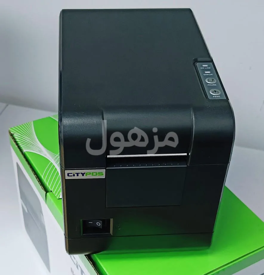 طابعه باركود لمحلات التجاريه