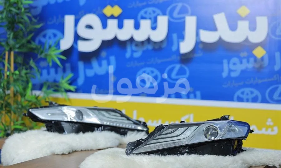 شمعات كامري قراندي 2024